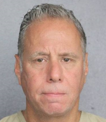 Gary Knoll  Info, Photos, Data, and More / Gary Knoll  TriCountyBusts / Is Gary Knoll  on Social Media Like Facebook, Instagram abd Twitter?