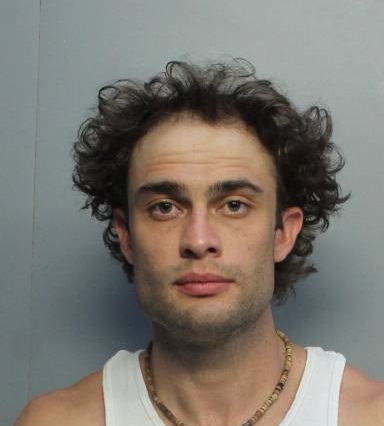 Joshua Robertson Info, Photos, Data, and More / Joshua Robertson TriCountyBusts / Is Joshua Robertson on Social Media Like Facebook, Instagram abd Twitter?