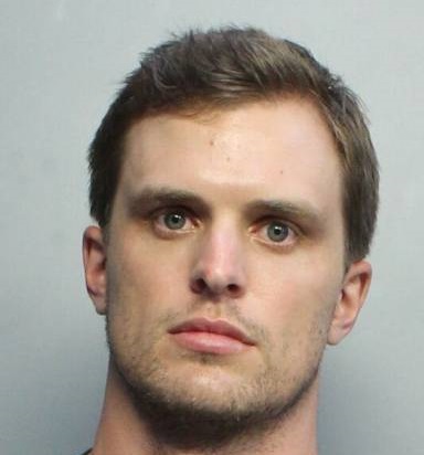 Keith Crowley  Info, Photos, Data, and More / Keith Crowley  TriCountyBusts / Is Keith Crowley  on Social Media Like Facebook, Instagram abd Twitter?