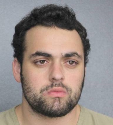 Levi William Skinner  Info, Photos, Data, and More / Levi William Skinner  TriCountyBusts / Is Levi William Skinner  on Social Media Like Facebook, Instagram abd Twitter?
