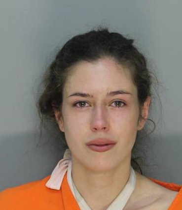 Stephanie Rosenthal Info, Photos, Data, and More / Stephanie Rosenthal TriCountyBusts / Is Stephanie Rosenthal on Social Media Like Facebook, Instagram abd Twitter?