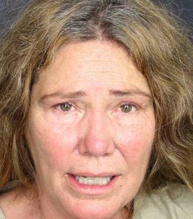 Cindy Lynn Cain  Info, Photos, Data, and More / Cindy Lynn Cain  TriCountyBusts / Is Cindy Lynn Cain  on Social Media Like Facebook, Instagram abd Twitter?