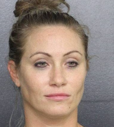 Lauren Allison Fussell  Info, Photos, Data, and More / Lauren Allison Fussell  TriCountyBusts / Is Lauren Allison Fussell  on Social Media Like Facebook, Instagram abd Twitter?