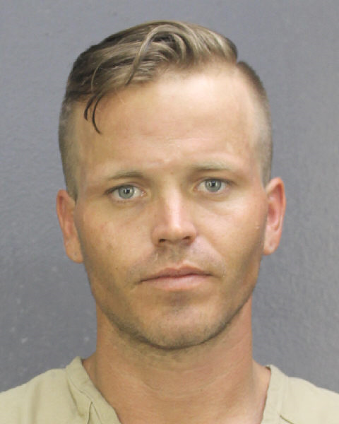 Shaun Shirey Info, Photos, Data, and More / Shaun Shirey TriCountyBusts / Is Shaun Shirey on Social Media Like Facebook, Instagram abd Twitter?