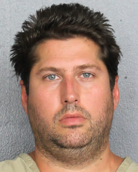 Bradley Eiler Info, Photos, Data, and More / Bradley Eiler TriCountyBusts / Is Bradley Eiler on Social Media Like Facebook, Instagram abd Twitter?