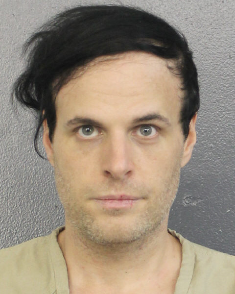 Shaun Ulin Info, Photos, Data, and More / Shaun Ulin TriCountyBusts / Is Shaun Ulin on Social Media Like Facebook, Instagram abd Twitter?