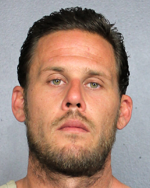 Kyle Wagner Info, Photos, Data, and More / Kyle Wagner TriCountyBusts / Is Kyle Wagner on Social Media Like Facebook, Instagram abd Twitter?