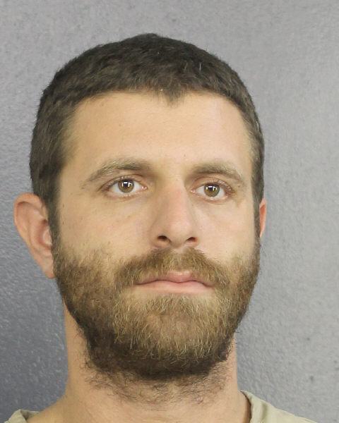 Joshua Gonzalez Info, Photos, Data, and More / Joshua Gonzalez TriCountyBusts / Is Joshua Gonzalez on Social Media Like Facebook, Instagram abd Twitter?