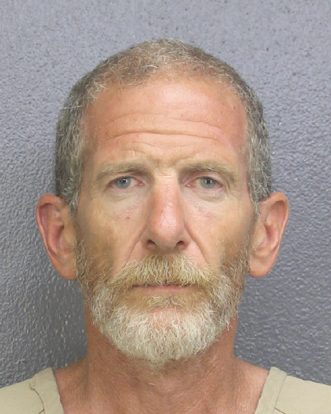 Steven Mcmahan Info, Photos, Data, and More / Steven Mcmahan TriCountyBusts / Is Steven Mcmahan on Social Media Like Facebook, Instagram abd Twitter?