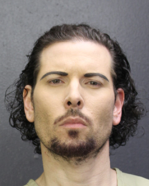 James Shrouder Info, Photos, Data, and More / James Shrouder TriCountyBusts / Is James Shrouder on Social Media Like Facebook, Instagram abd Twitter?