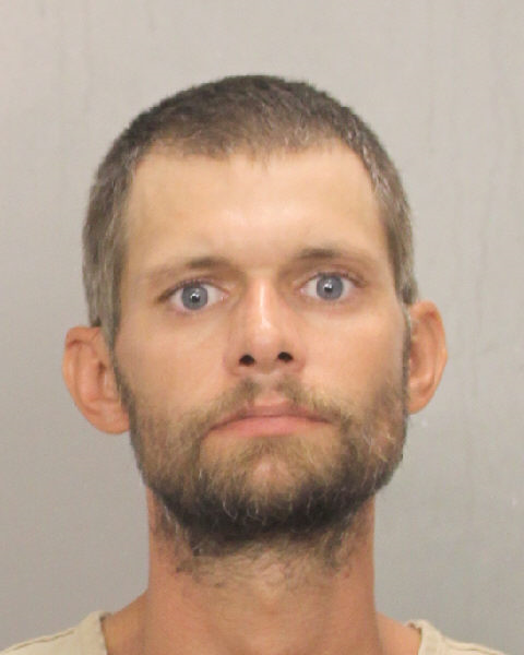 Jason Bischel Info, Photos, Data, and More / Jason Bischel TriCountyBusts / Is Jason Bischel on Social Media Like Facebook, Instagram abd Twitter?