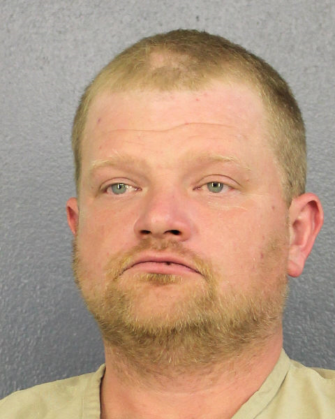 Justin Heitzmann Info, Photos, Data, and More / Justin Heitzmann TriCountyBusts / Is Justin Heitzmann on Social Media Like Facebook, Instagram abd Twitter?