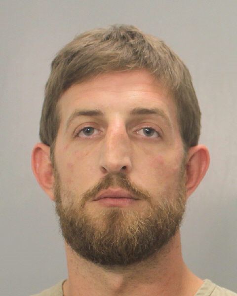 Michael Newsom Info, Photos, Data, and More / Michael Newsom TriCountyBusts / Is Michael Newsom on Social Media Like Facebook, Instagram abd Twitter?