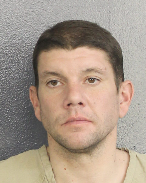 Jonathan Wadman Info, Photos, Data, and More / Jonathan Wadman TriCountyBusts / Is Jonathan Wadman on Social Media Like Facebook, Instagram abd Twitter?