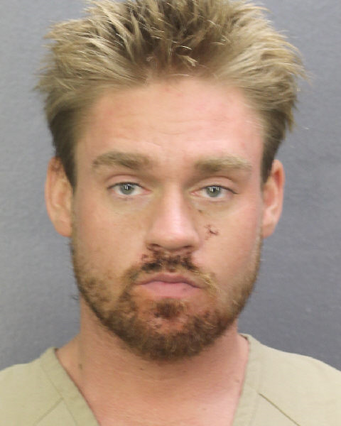 Josiah Fisher Info, Photos, Data, and More / Josiah Fisher TriCountyBusts / Is Josiah Fisher on Social Media Like Facebook, Instagram abd Twitter?