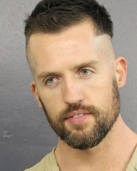 Benjamin Richards Info, Photos, Data, and More / Benjamin Richards TriCountyBusts / Is Benjamin Richards on Social Media Like Facebook, Instagram abd Twitter?
