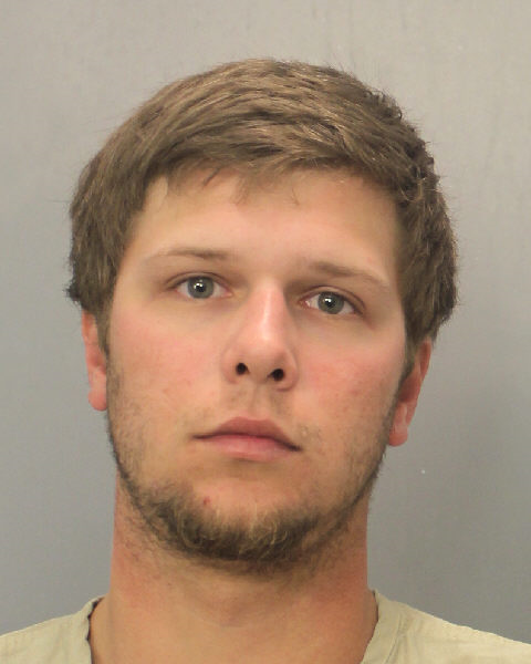 Daniel Long Info, Photos, Data, and More / Daniel Long TriCountyBusts / Is Daniel Long on Social Media Like Facebook, Instagram abd Twitter?