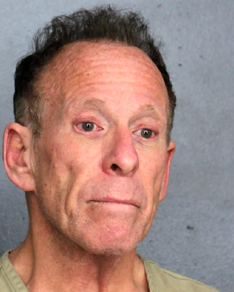 Gene Kronick Info, Photos, Data, and More / Gene Kronick TriCountyBusts / Is Gene Kronick on Social Media Like Facebook, Instagram abd Twitter?