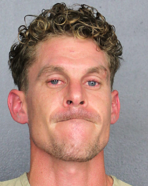 Brian Russell Info, Photos, Data, and More / Brian Russell TriCountyBusts / Is Brian Russell on Social Media Like Facebook, Instagram abd Twitter?