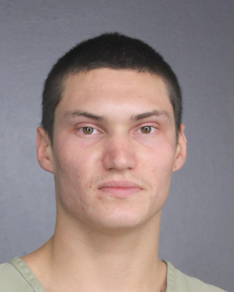 David Petrush Info, Photos, Data, and More / David Petrush TriCountyBusts / Is David Petrush on Social Media Like Facebook, Instagram abd Twitter?