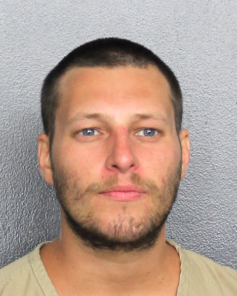 Drew Lambke Info, Photos, Data, and More / Drew Lambke TriCountyBusts / Is Drew Lambke on Social Media Like Facebook, Instagram abd Twitter?