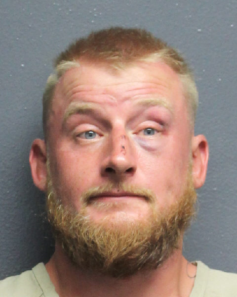 James Haddix Info, Photos, Data, and More / James Haddix TriCountyBusts / Is James Haddix on Social Media Like Facebook, Instagram abd Twitter?