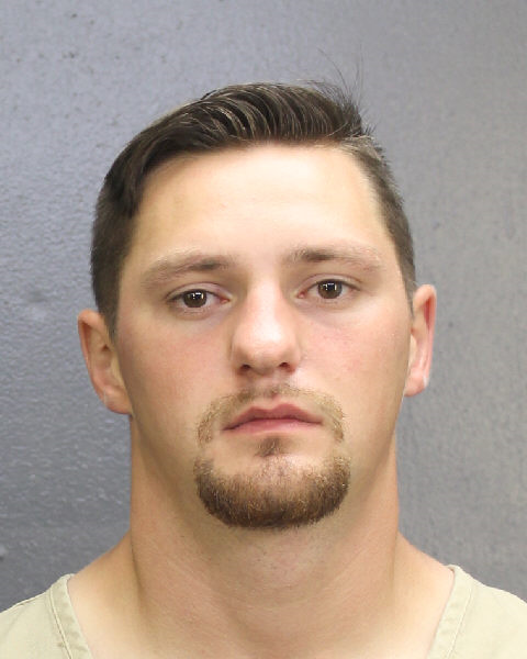 John Mcgee Info, Photos, Data, and More / John Mcgee TriCountyBusts / Is John Mcgee on Social Media Like Facebook, Instagram abd Twitter?