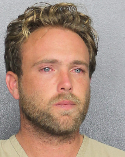 Jared Woodin Info, Photos, Data, and More / Jared Woodin TriCountyBusts / Is Jared Woodin on Social Media Like Facebook, Instagram abd Twitter?