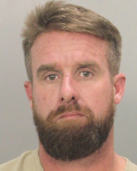 Adam Stone Info, Photos, Data, and More / Adam Stone TriCountyBusts / Is Adam Stone on Social Media Like Facebook, Instagram abd Twitter?