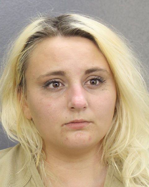 Michelle Cooper Info, Photos, Data, and More / Michelle Cooper TriCountyBusts / Is Michelle Cooper on Social Media Like Facebook, Instagram abd Twitter?