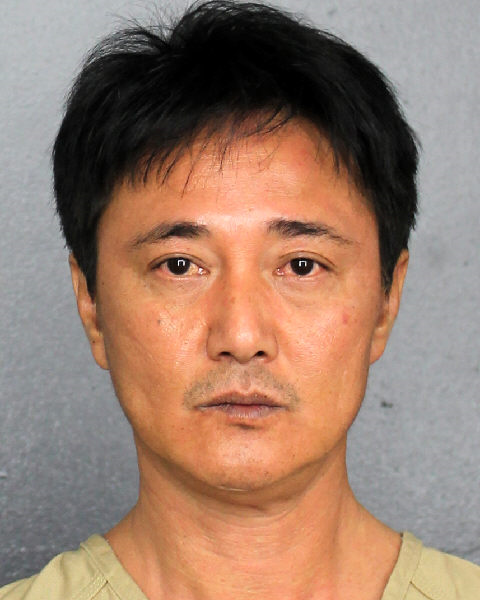 Yi Lu Info, Photos, Data, and More / Yi Lu TriCountyBusts / Is Yi Lu on Social Media Like Facebook, Instagram abd Twitter?