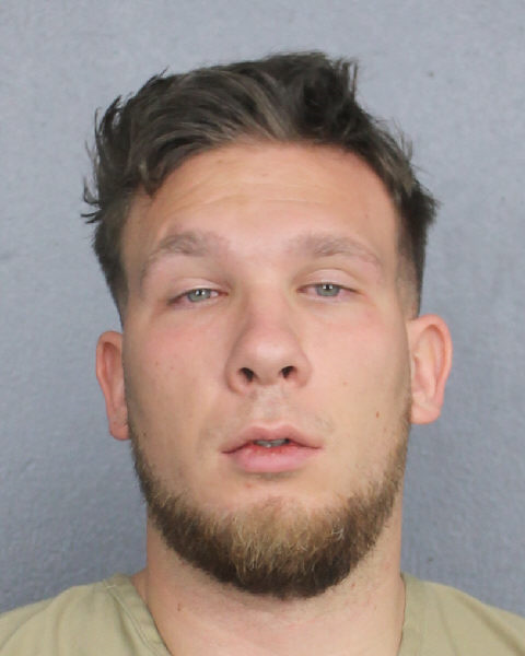 Tyler Carrier Info, Photos, Data, and More / Tyler Carrier TriCountyBusts / Is Tyler Carrier on Social Media Like Facebook, Instagram abd Twitter?