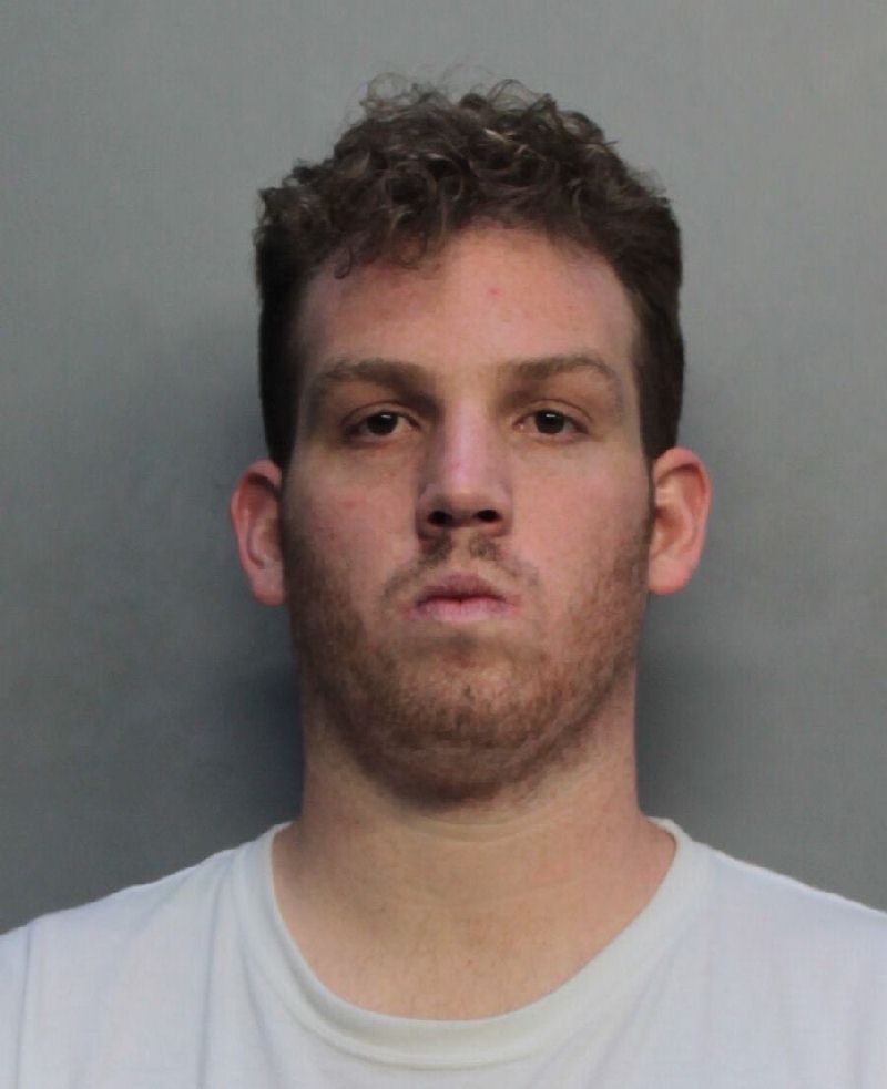 Max Lerner Info, Photos, Data, and More / Max Lerner TriCountyBusts / Is Max Lerner on Social Media Like Facebook, Instagram abd Twitter?