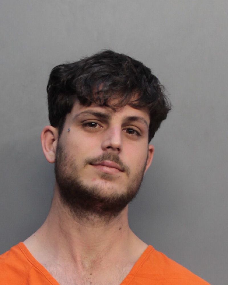 Adrian Subiauri Info, Photos, Data, and More / Adrian Subiauri TriCountyBusts / Is Adrian Subiauri on Social Media Like Facebook, Instagram abd Twitter?