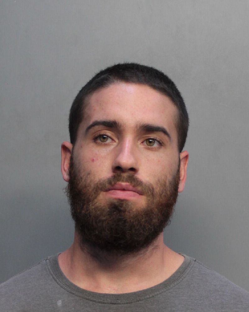 Jaime Datiz Info, Photos, Data, and More / Jaime Datiz TriCountyBusts / Is Jaime Datiz on Social Media Like Facebook, Instagram abd Twitter?