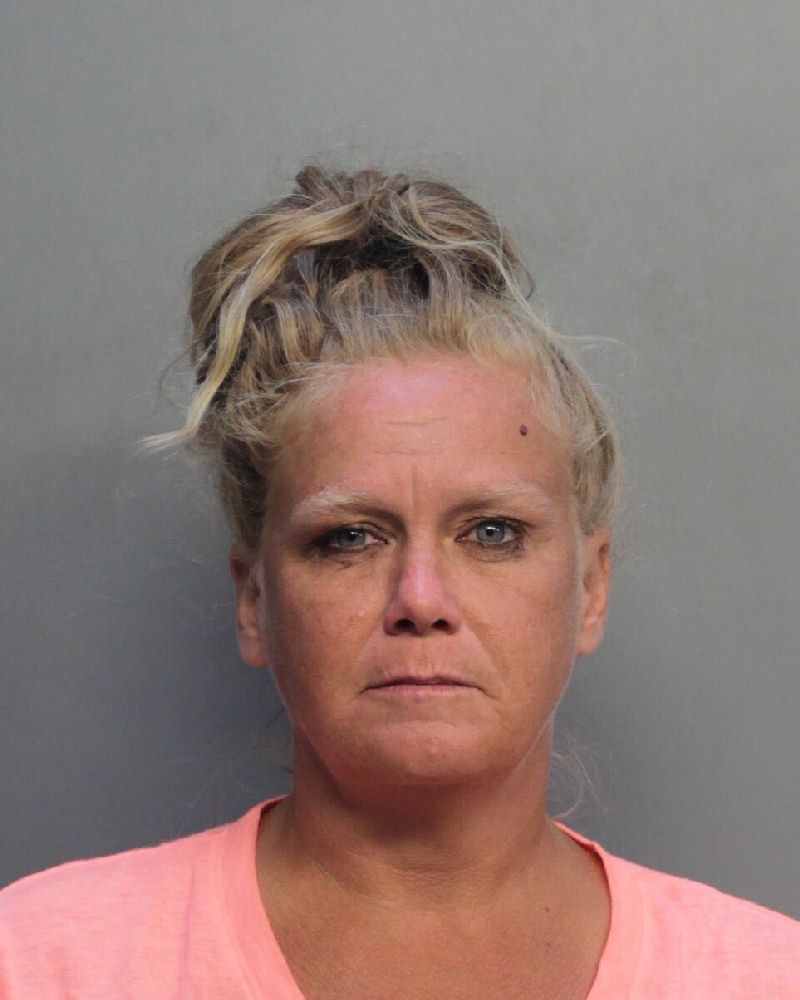 Christine Wright Info, Photos, Data, and More / Christine Wright TriCountyBusts / Is Christine Wright on Social Media Like Facebook, Instagram abd Twitter?