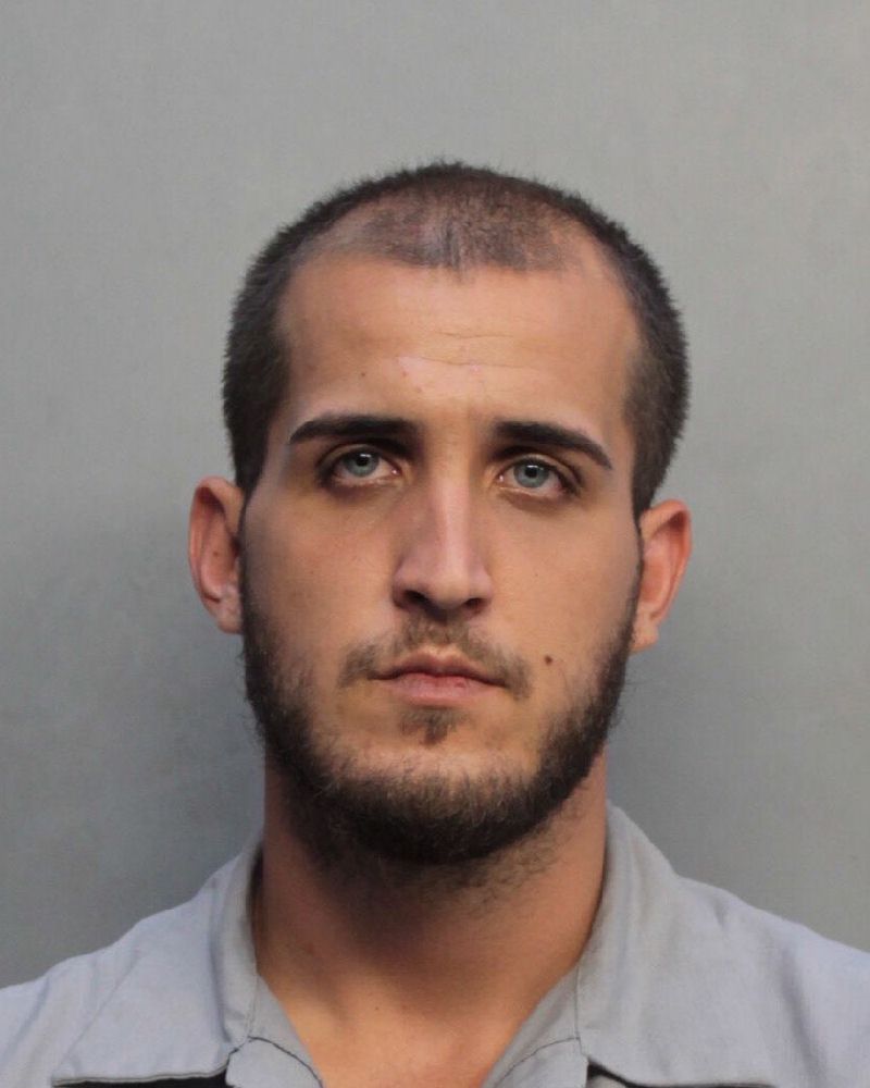 Adrian Valdes Info, Photos, Data, and More / Adrian Valdes TriCountyBusts / Is Adrian Valdes on Social Media Like Facebook, Instagram abd Twitter?