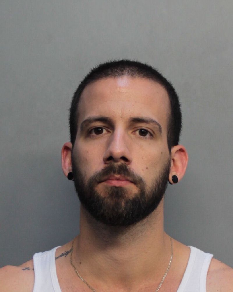 Dashiell Ortiz Gutierrez Info, Photos, Data, and More / Dashiell Ortiz Gutierrez TriCountyBusts / Is Dashiell Ortiz Gutierrez on Social Media Like Facebook, Instagram abd Twitter?