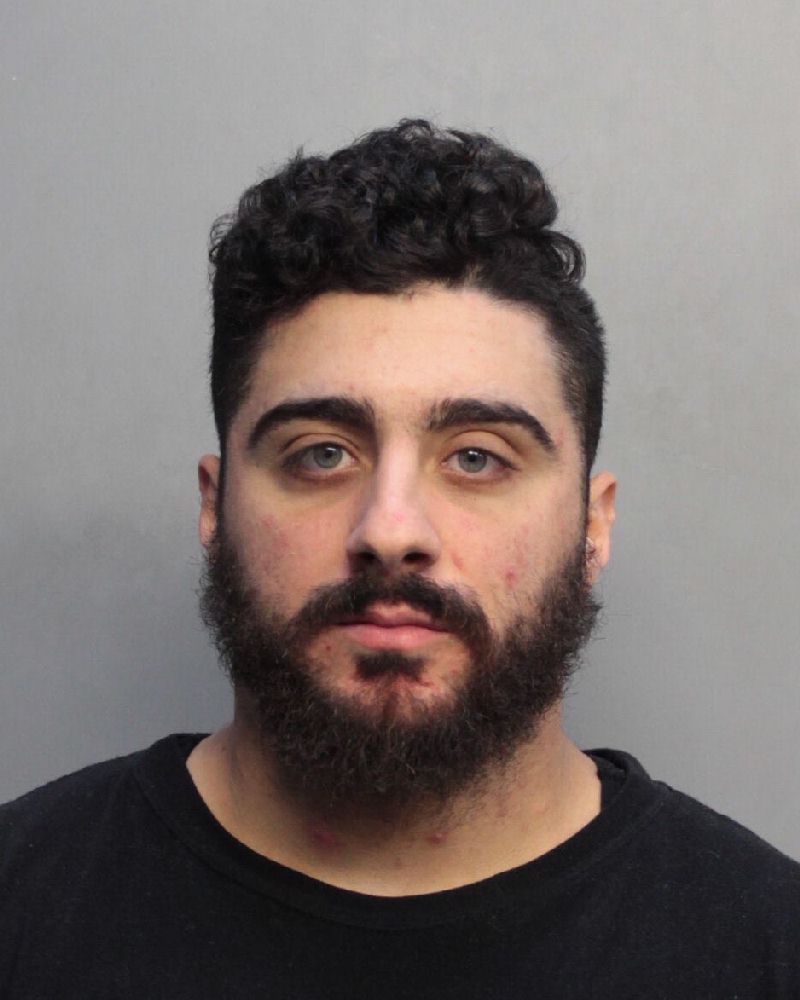 Joseph Haddad Info, Photos, Data, and More / Joseph Haddad TriCountyBusts / Is Joseph Haddad on Social Media Like Facebook, Instagram abd Twitter?