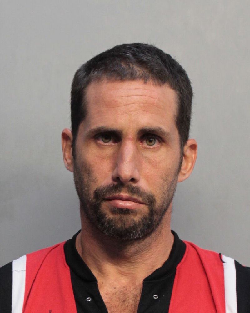 Hanser Gonzalez Info, Photos, Data, and More / Hanser Gonzalez TriCountyBusts / Is Hanser Gonzalez on Social Media Like Facebook, Instagram abd Twitter?