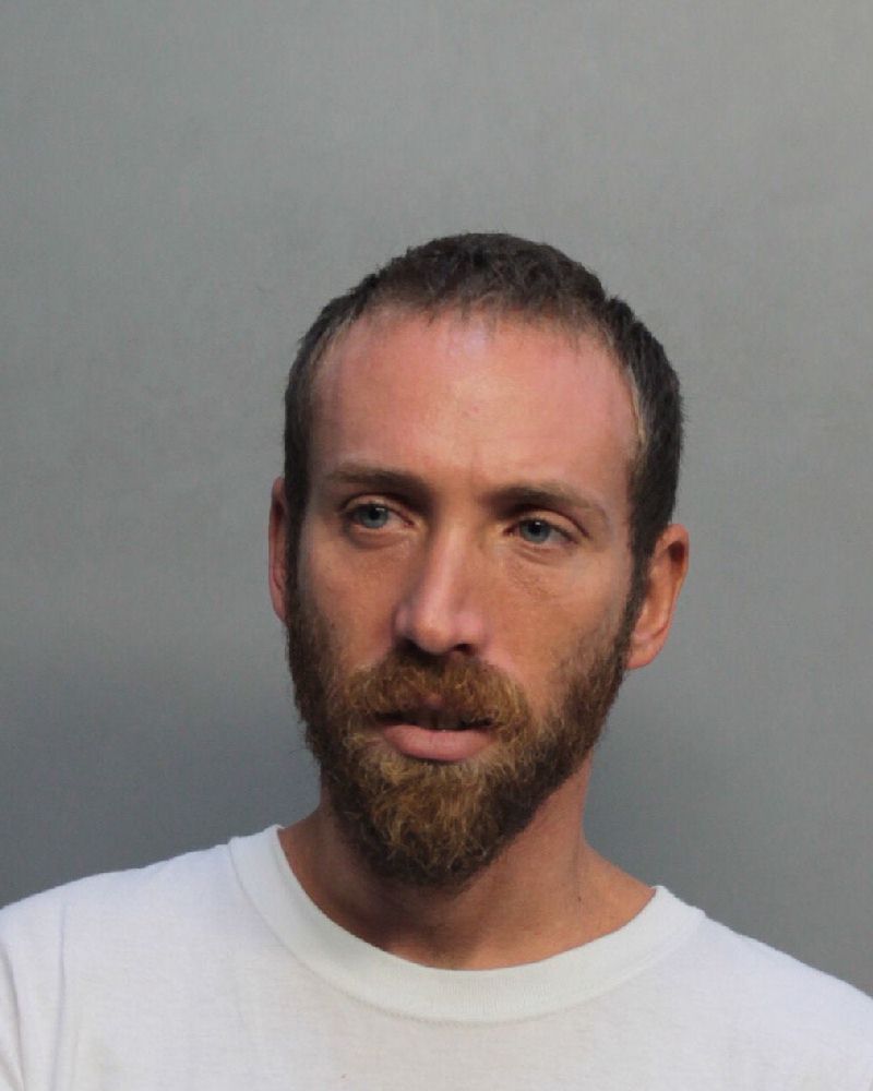 Shawn Mcdaniel Info, Photos, Data, and More / Shawn Mcdaniel TriCountyBusts / Is Shawn Mcdaniel on Social Media Like Facebook, Instagram abd Twitter?