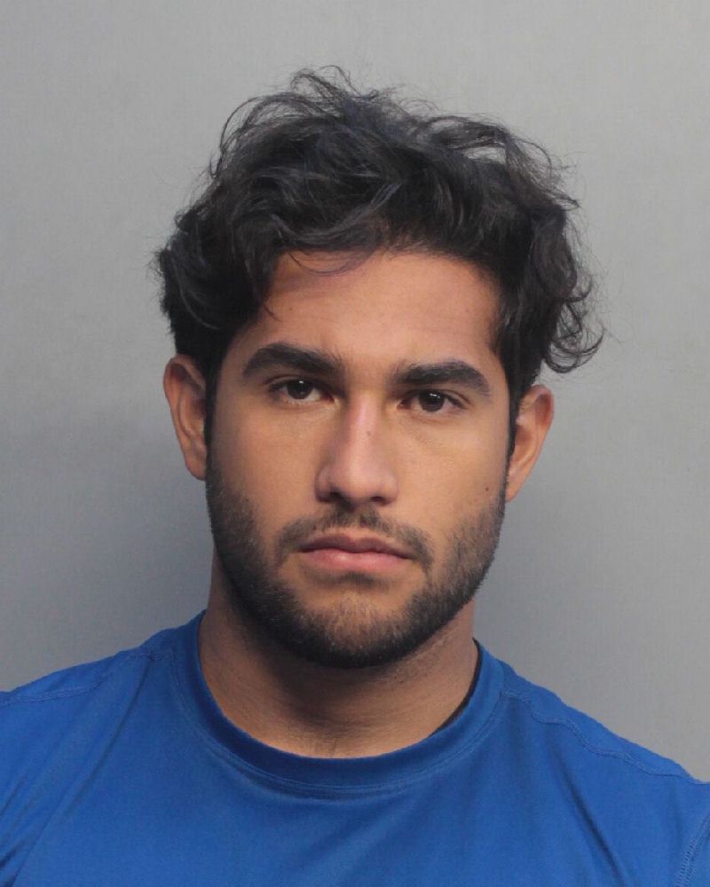 Jose Nahuatdelgado Info, Photos, Data, and More / Jose Nahuatdelgado TriCountyBusts / Is Jose Nahuatdelgado on Social Media Like Facebook, Instagram abd Twitter?