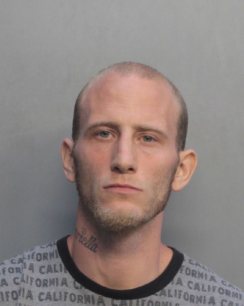 Brandon Antonucci Info, Photos, Data, and More / Brandon Antonucci TriCountyBusts / Is Brandon Antonucci on Social Media Like Facebook, Instagram abd Twitter?