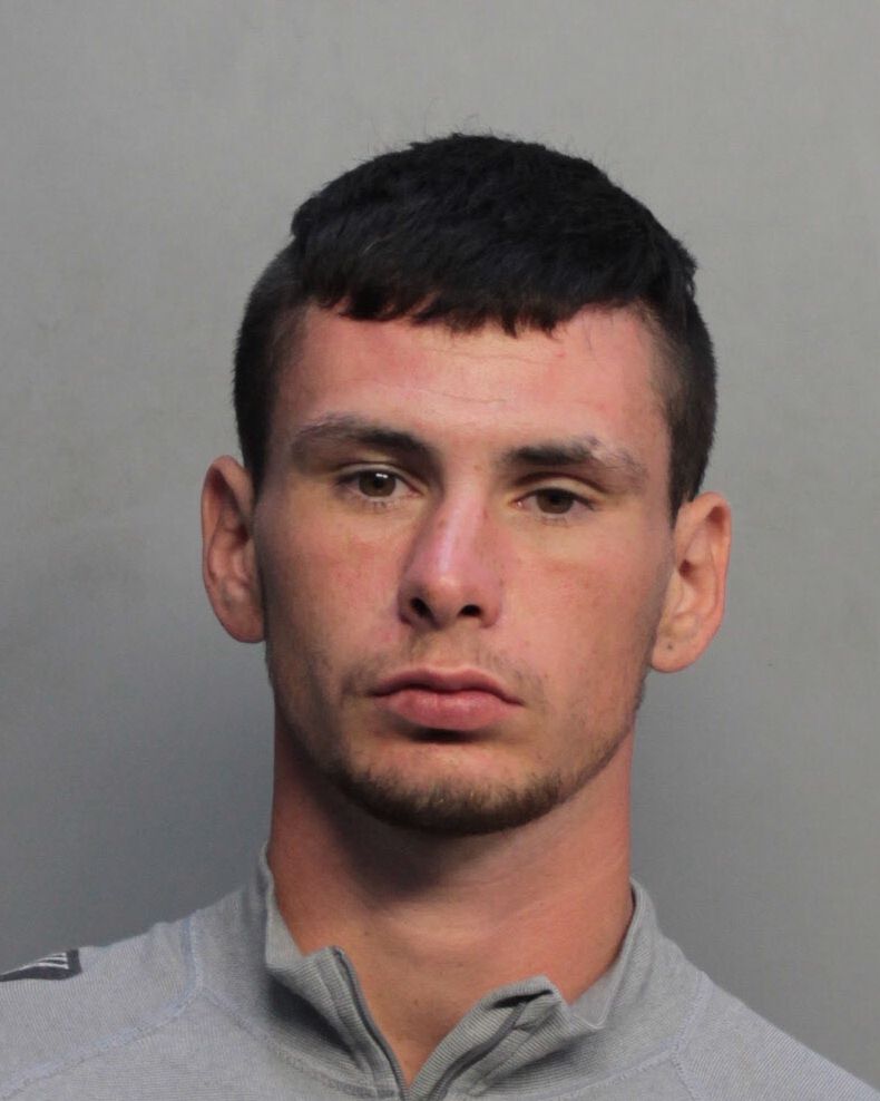 Christopher Wilhelm Info, Photos, Data, and More / Christopher Wilhelm TriCountyBusts / Is Christopher Wilhelm on Social Media Like Facebook, Instagram abd Twitter?