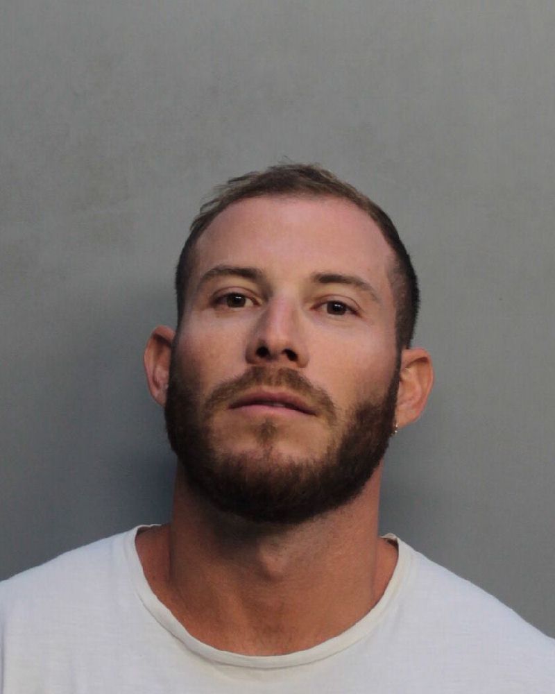 Carlos Wilches Info, Photos, Data, and More / Carlos Wilches TriCountyBusts / Is Carlos Wilches on Social Media Like Facebook, Instagram abd Twitter?