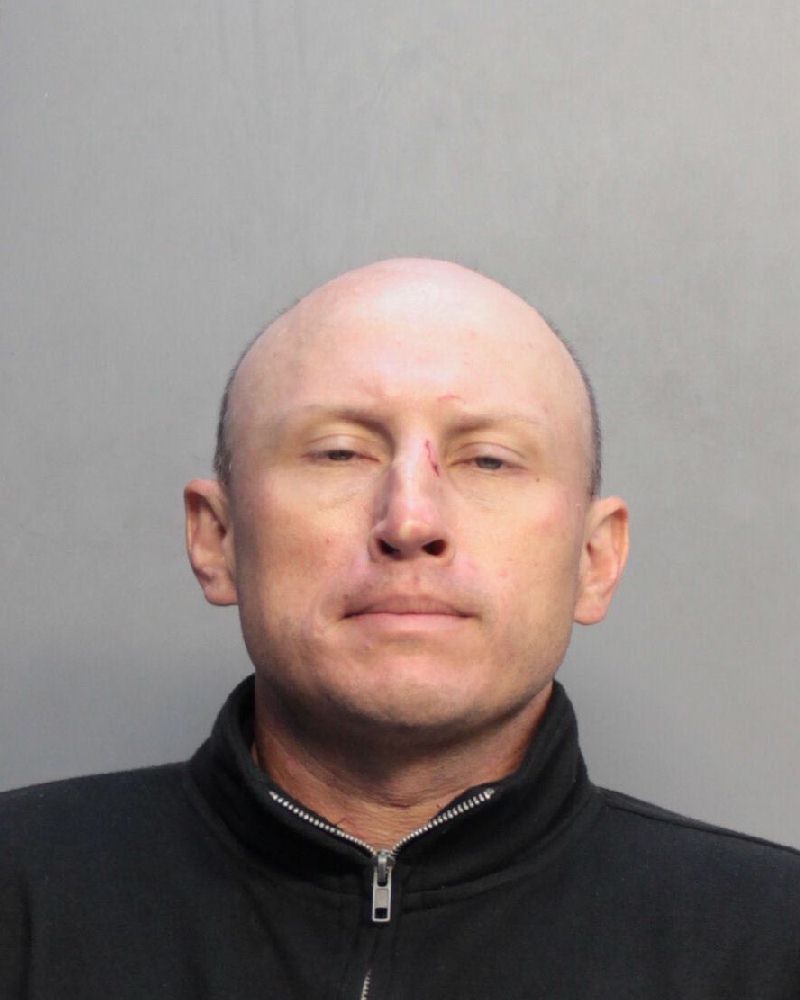 Joshua Harrell Info, Photos, Data, and More / Joshua Harrell TriCountyBusts / Is Joshua Harrell on Social Media Like Facebook, Instagram abd Twitter?