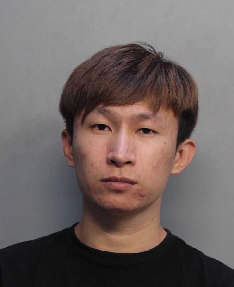 Jun Sun Info, Photos, Data, and More / Jun Sun TriCountyBusts / Is Jun Sun on Social Media Like Facebook, Instagram abd Twitter?