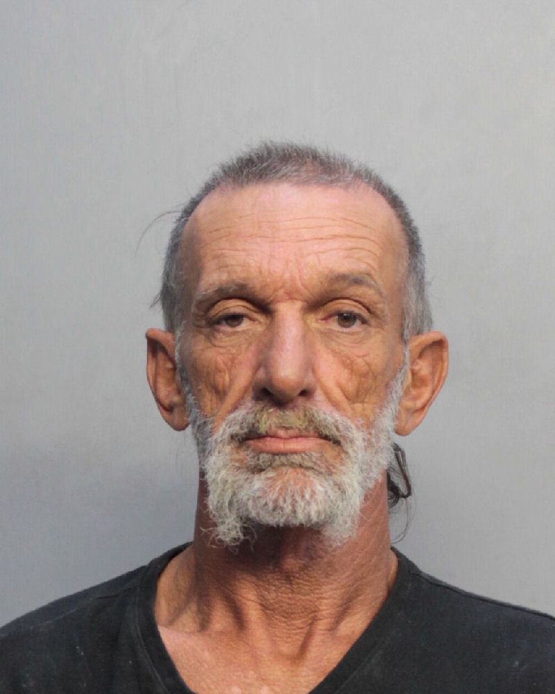 Dale Silvia Info, Photos, Data, and More / Dale Silvia TriCountyBusts / Is Dale Silvia on Social Media Like Facebook, Instagram abd Twitter?