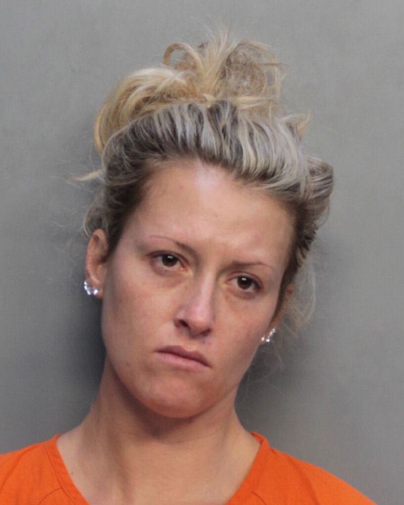 Jayme Ackerman Info, Photos, Data, and More / Jayme Ackerman TriCountyBusts / Is Jayme Ackerman on Social Media Like Facebook, Instagram abd Twitter?
