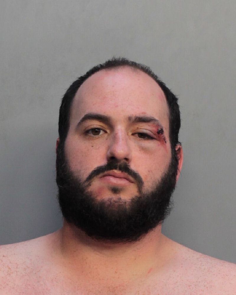 Edrian Bacallao Info, Photos, Data, and More / Edrian Bacallao TriCountyBusts / Is Edrian Bacallao on Social Media Like Facebook, Instagram abd Twitter?